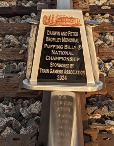 The Trophy II